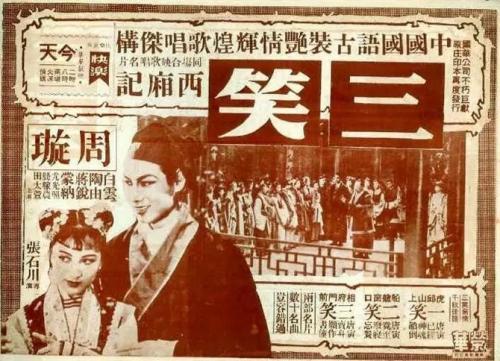 农业银行流水电子版PDF怎么买到